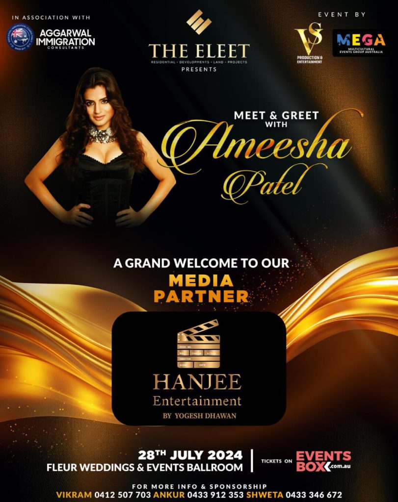 Ameesha Patel 28th July Image
