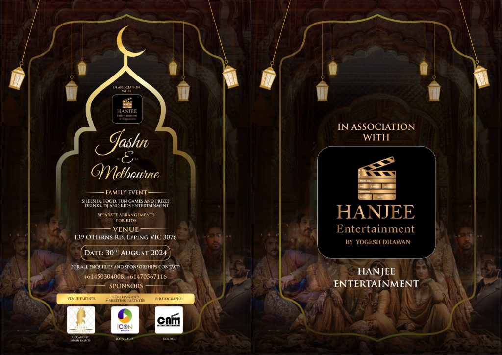 Jahsan E Melbourne 30th August
