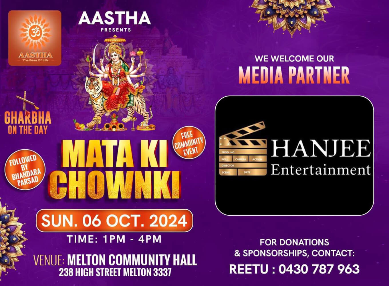 Mata Ki Chownki Img